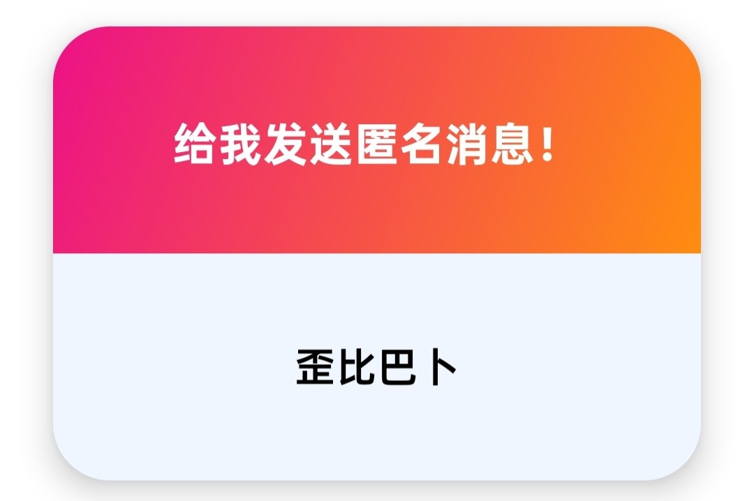 yice8964's tweet photo. 1.不是，实拍的用美颜的图片
2.咕咕嘎嘎！
3.我这里已经变凉快哩
4.几乎不玩游戏 https://t.co/cFluqgXIyV