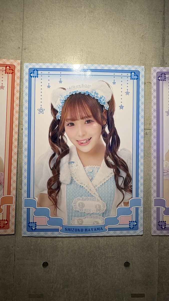 ___shi0l25's tweet photo. 🎀Pixel Ribbon ×スイーツパラダイス🧁

やっと行けたー🤚🏻♡
仕事帰りの疲れたを吹き飛ばすくらいの可愛さで幸せでした🙂‍↕️

アクスタ再販お願いします。

@shizuku_pxrb   #しーにむちゅー　
#PixelRibbon  #スイーツパラダイスコラボ https://t.co/COgay1QgKy