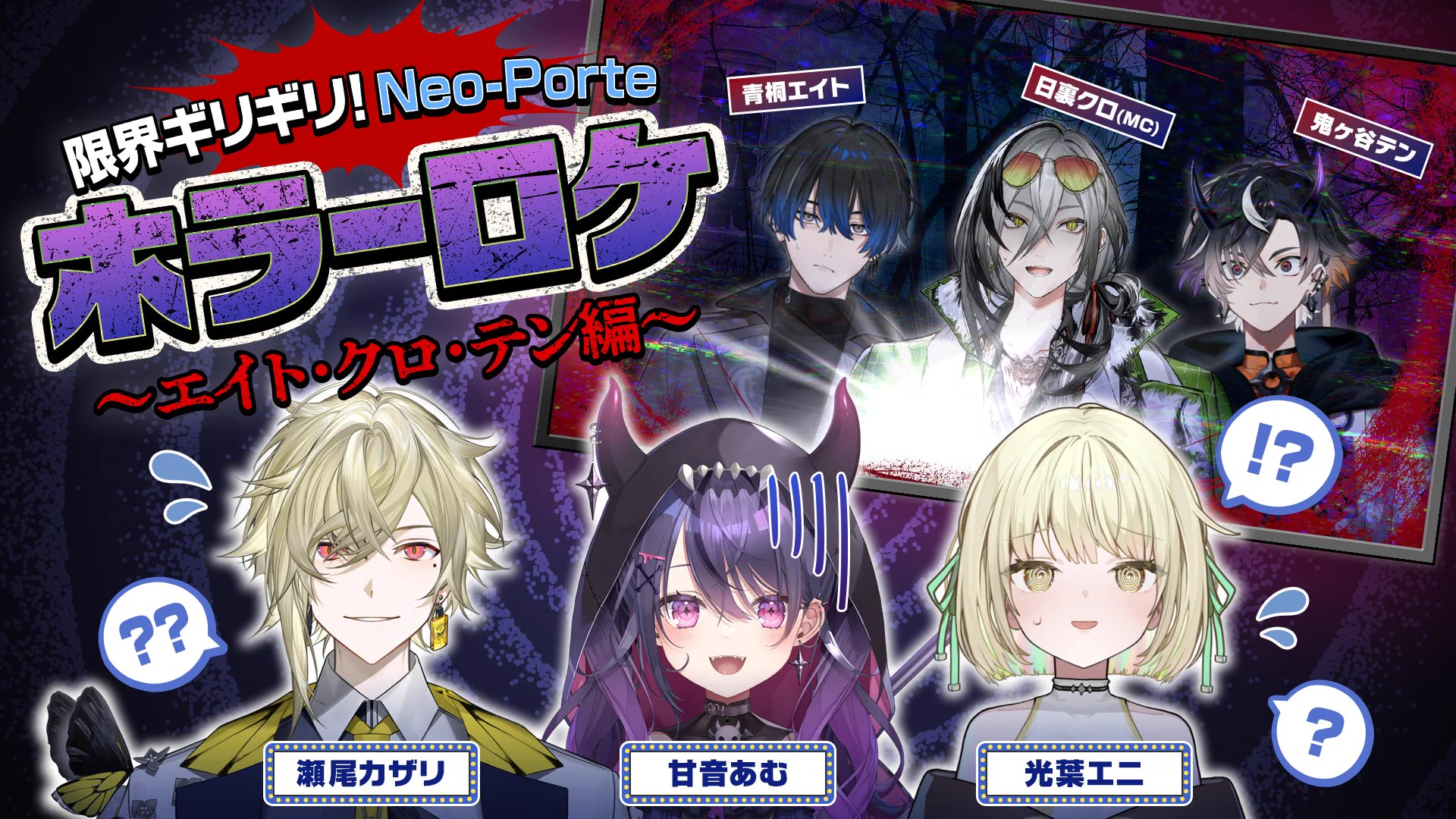あおしお様　追加分 ネオポルテ / Neo-Porte🔳 on X: 