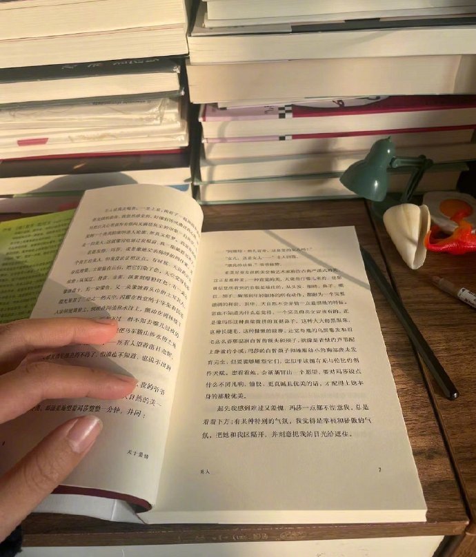 lamy_martine's tweet photo. Just finished this brilliant poetry collection—every line feels like a tiny, warm secret I get to keep. Can’t wait to dive into the author’s other works soon! https://t.co/pMSSOHn7fk