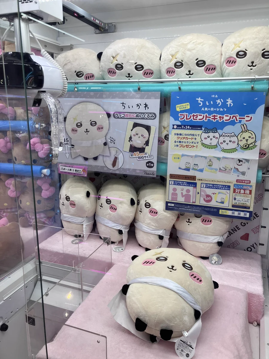 シルクハット伊勢佐木町 on X: 