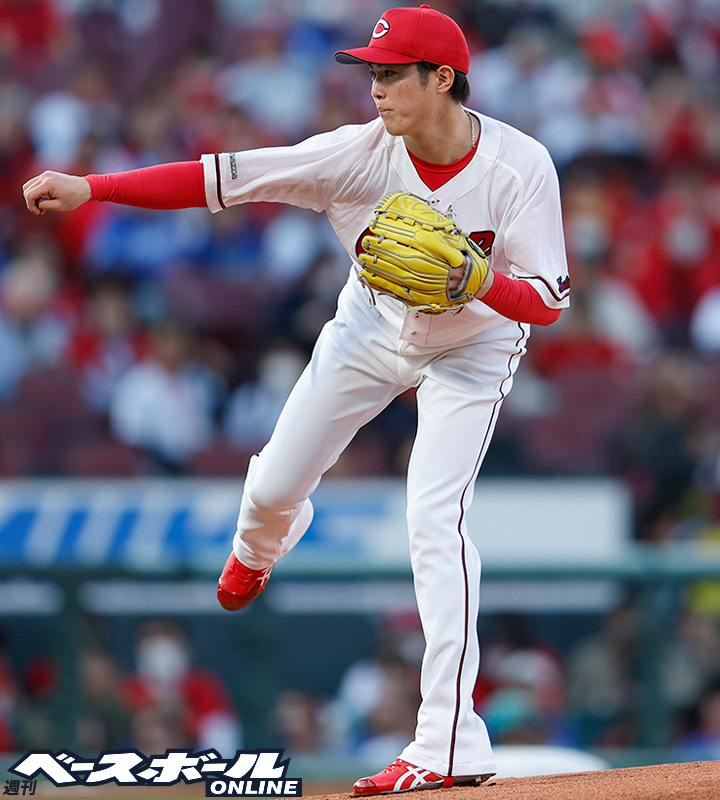 BaseBallMOnline's tweet photo. ✨㊗️記録達成㊗️✨

広島・森下暢仁選手が
史上377人目となる通算1000投球回を達成👏👏

これまでの成績・プロフィールはこちら👇
https://t.co/OYV00INeEb

おめでとうございます🎊🎉

#森下暢仁 #広島東洋カープ #carp https://t.co/zVc1bAWYRH