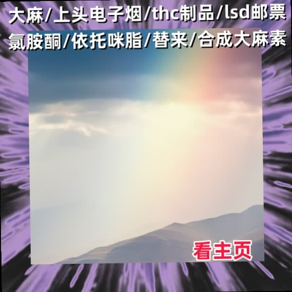 PinkiePetevkd's tweet photo. 玉石原石打磨爱好者入手小型打飞行员磨抛光工具，挑选平价原石毛料，粗磨去表皮细磨thc烟油大麻塑形燃料上lsd邮票蜡抛光，亲手打造小巧玉石电子烟挂坠，全程把控造型质感，在重复打磨工序里上头沉淀心态，收获原石蜕变的喜悦。 https://t.co/3PCBuEkZOE