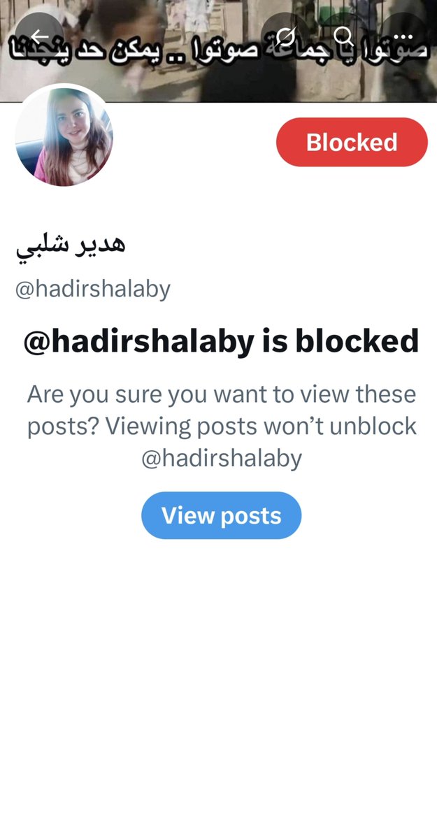 Badeelcaps2's tweet photo. @nada3ssamsayed @hadirshalaby بلكتها خالص https://t.co/Ry1l4MUYRY