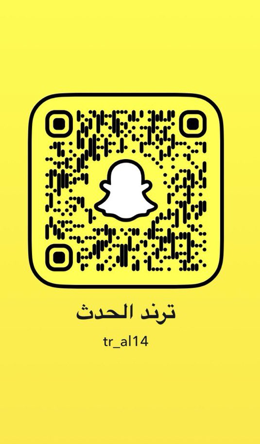 tr_al14's tweet photo. جده عام 1396هـ
حياكم بسنابي

#جمعه_طيبه #يوم_الجمعه #مسابقه_ذوق https://t.co/DMxKG0gVYu