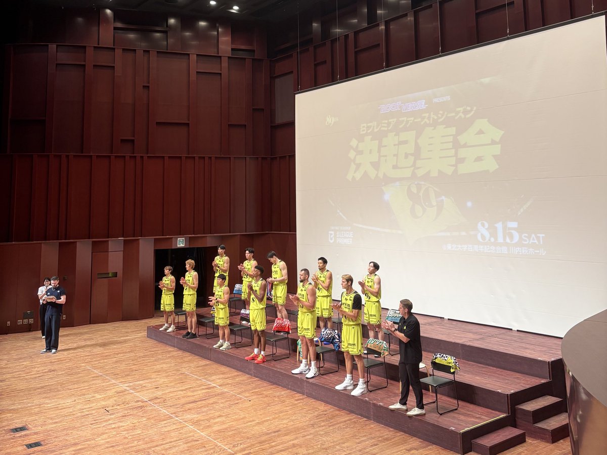 KouheiAsano's tweet photo. 日曜夕方ミヤテレスタジアムにて🏀

我らが得点王、カルバー選手
期待の新戦力、レイマン選手

2ショットインタビューを放送します！
聞き手を担当しました…お楽しみに！

#89ERS

#Minnesota
#Twins https://t.co/q3Bns8s7QP