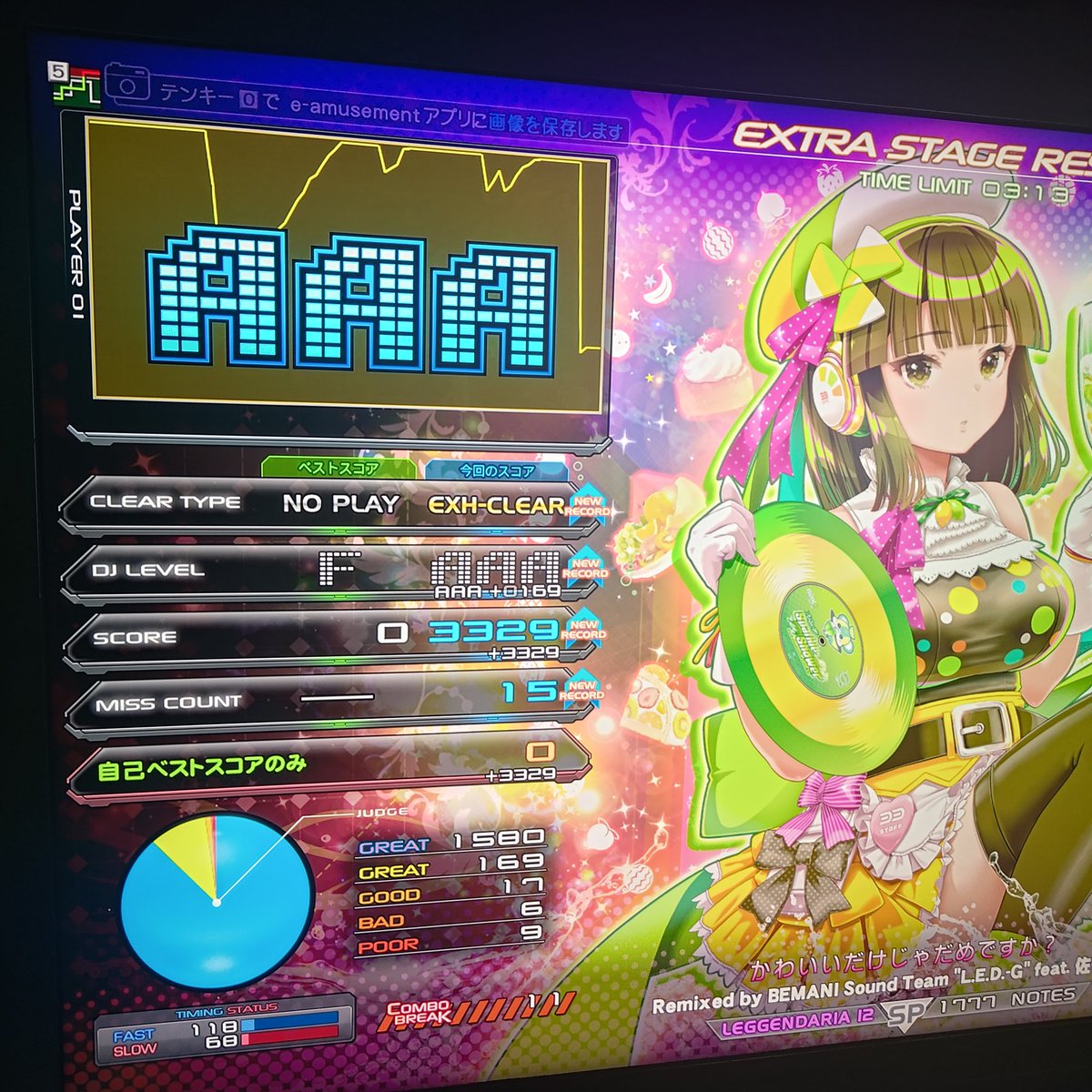 sxsnow's tweet photo. 534. かわいいだけじゃだめですか？†
535. 寝起きヤシの木†
536. Digitized Ocean
537. Limelight https://t.co/sM3YDq0fdq