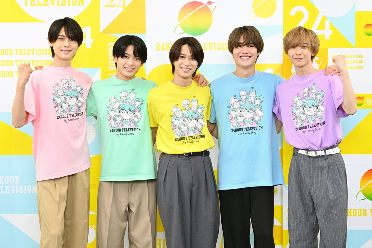 ytv24htv's tweet photo. 🎉情報解禁🎉

／
ytv サポーターの #関西ジュニア が
#嵐 の「Happiness」を
スタジオでスペシャルパフォーマンス🕺🎶
＼

10歳のブレイキンダンサー・寺本晃晴くんから教わった技を取り入れた特別バージョン✨

#24時間テレビ 49だけのオリジナルステージを
ぜひご覧ください‼️

📺8/30(日)16:59～放送予定

#嶋﨑斗亜 #大西風雅 #真弓孟之
#永岡蓮王 #渡邉大我