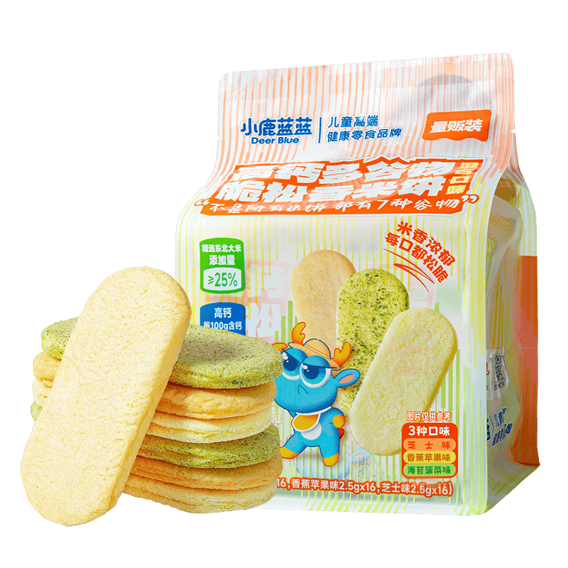 LukeDHimes's tweet photo. Just found this crispy matcha rice cracker that’s so addictive—had to grab an extra pack to share with my co-workers! Who else loves sweet-savory snack surprises https://t.co/RzzG9c7HX4