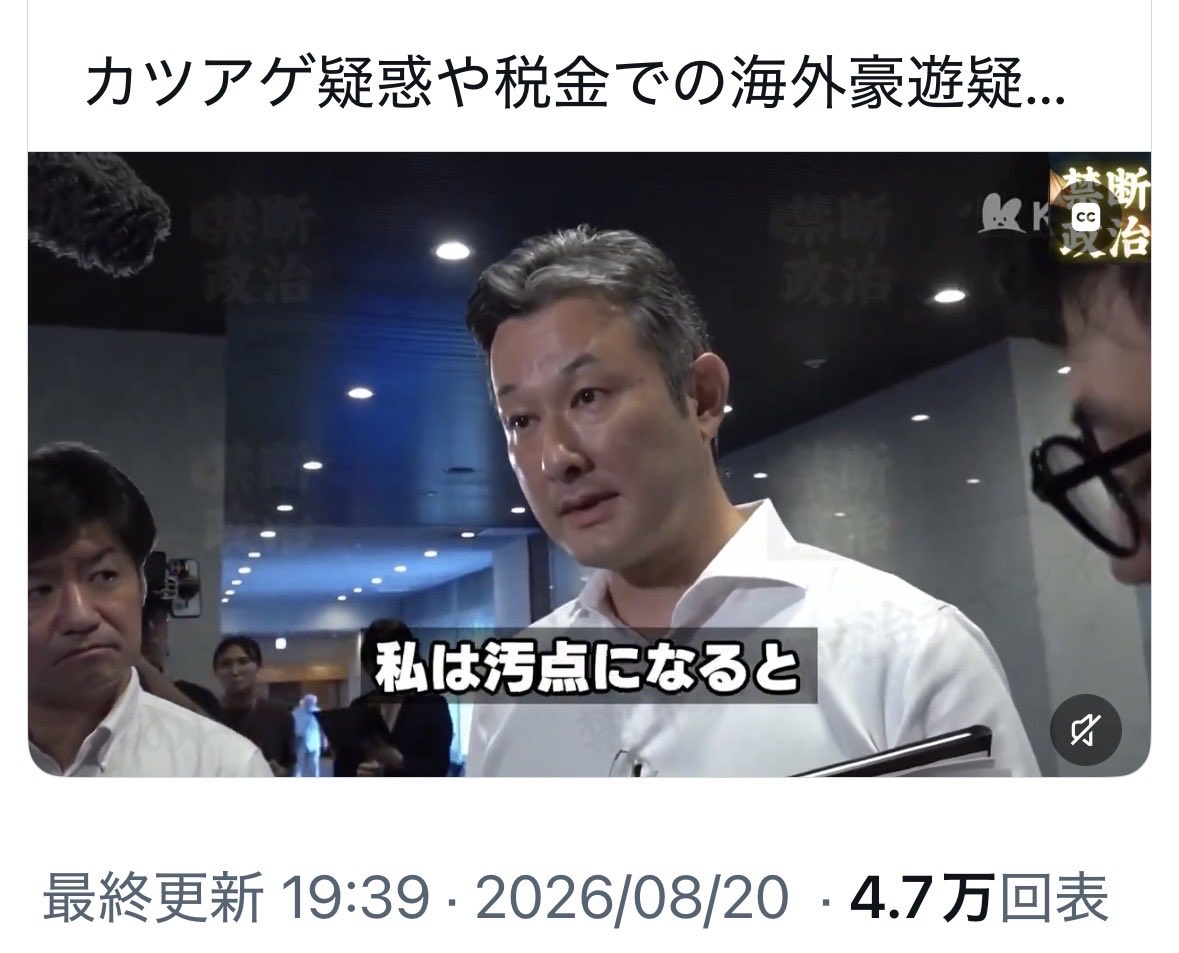 oyasumichuda2's tweet photo. 自白してるやん🤣🤣🤣笑 https://t.co/DrQoOcxaPe