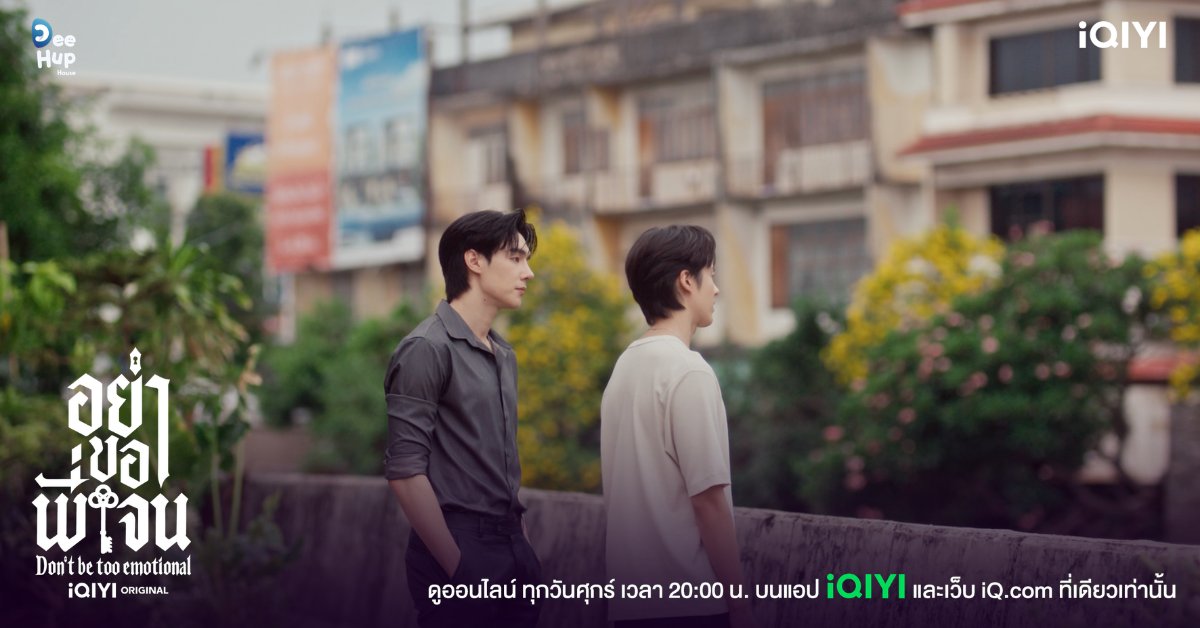 iQIYI_Thailand's tweet photo. สุดท้ายคงเป็นฉันเองที่ดันไปรักเธอ ต้องเสียน้ำตาให้ความเชื่อใจ
ที่ว่ารักกัน หรือเธอแค่พูดไปงั้นเอง เพราะที่เธอทำมันชัดเจน...

DBTE RULES EP9
#อย่าขอพี่เจนEP9 https://t.co/EEIWksAI03