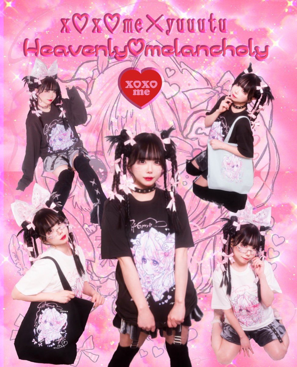 yuuutu_666's tweet photo. ❤️おしらせ❤️

x♡x♡me × yuuutu
                コラボ企画第1弾˖ ࣪⊹

🎀..Heavenly♡melancholy..🎀

恋汐りんご様プロデュースの〖x♡x♡me〗さんとコラボさせていただきました😍可愛いアイテムがたくさん❣️ぜひご覧下さい💕

https://t.co/rWJbGG3nKR

受注期間8/21 20:00-8/28 23:59

 #xoxome https://t.co/cY7J5jy7Oh
