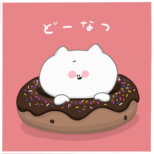 yueSticker's tweet photo. #ゆるいイラスト #illustration‌ https://t.co/PLXQub192J