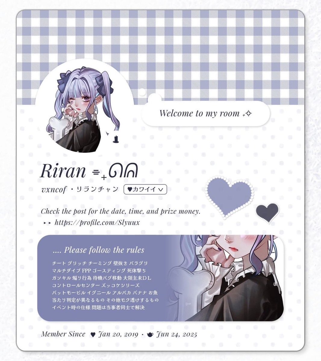 cqus_'s tweet photo.  ︎︎
   ☾ ..  𝗉𝖺𝗌𝗌 𝗃𝗎𝗌𝗍 @r37qx 

   ✦︎︎︎  8/21  20:30  #20時半
   ✧︎  確 𝟣𝟢𝟢𝟢 - 般 𝟧𝟢𝟢 × 𝗉

  🍥@_l3_q 🕯@Slyuux 
    ◟ 𝖥𝖱 全 ‣ 各 𝖥𝖥 𝗆𝖺𝗋𝗄 付
  
    ──   𝗂𝖽 , 20:30 デュオ 
 ︎︎ https://t.co/O0ME2mSrih