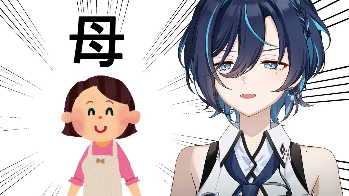mizuchimakomori's tweet photo. 【なんか変なメン限】

＼\このあと２１:００/／
ママ、本日残業
お疲れママ………🧑‍⚕️(なにこれ)

↓ここでやる
https://t.co/9kmunbxunR https://t.co/CRvWNRJJsj