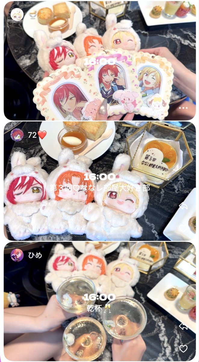 lv2loz's tweet photo. ななレٜ ྀི ͚ɞ̴̶̷ ·̮ ɞ̴̶̷ ͚ ྀིᡘ݂❤︎3人setlogかわいい♩ https://t.co/Xb5UZ5ZM3G