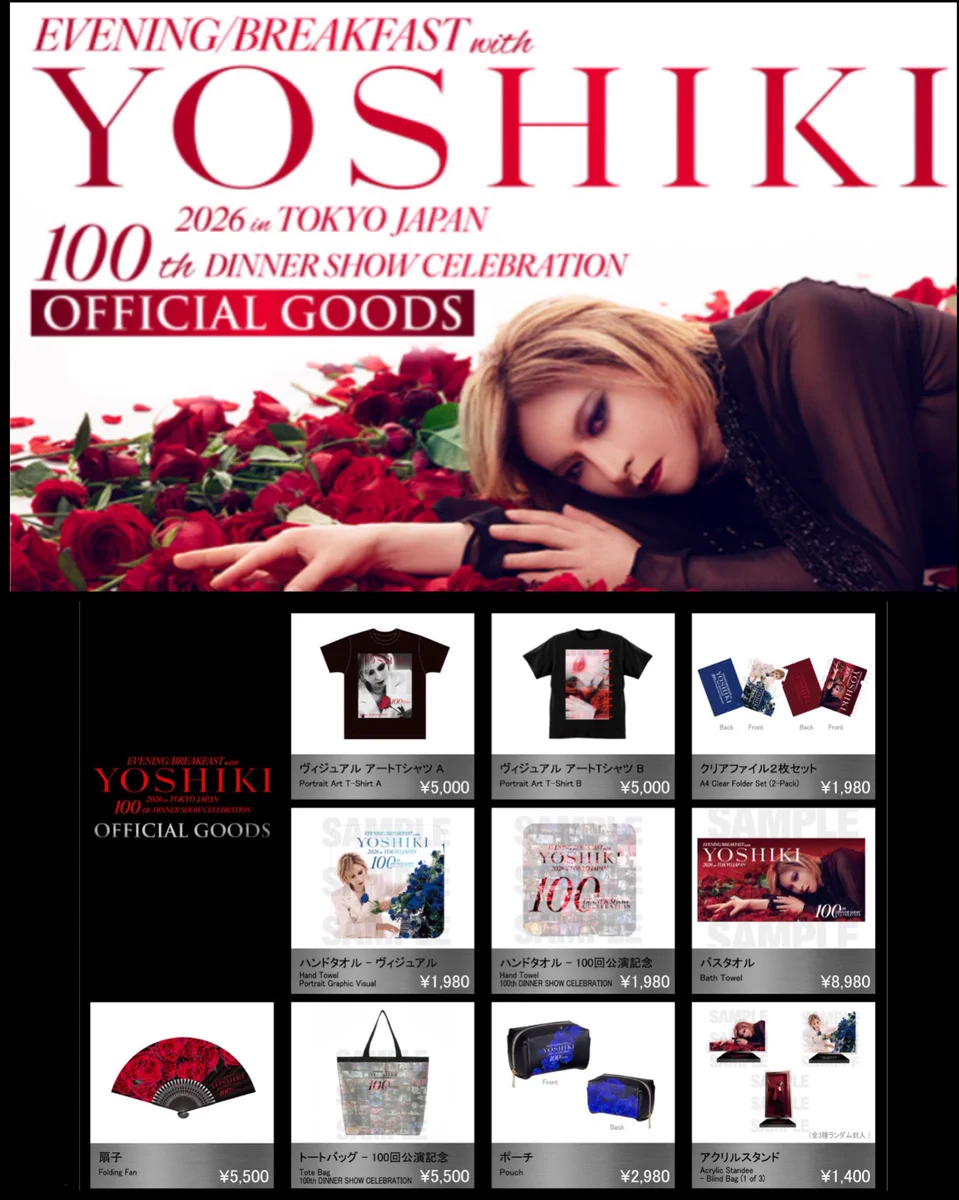 Yoshiki on X: 