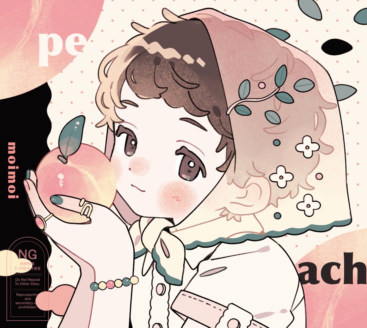 moi03_moi08's tweet photo. 🍑🖤 https://t.co/ZCJ7e0hsUh
