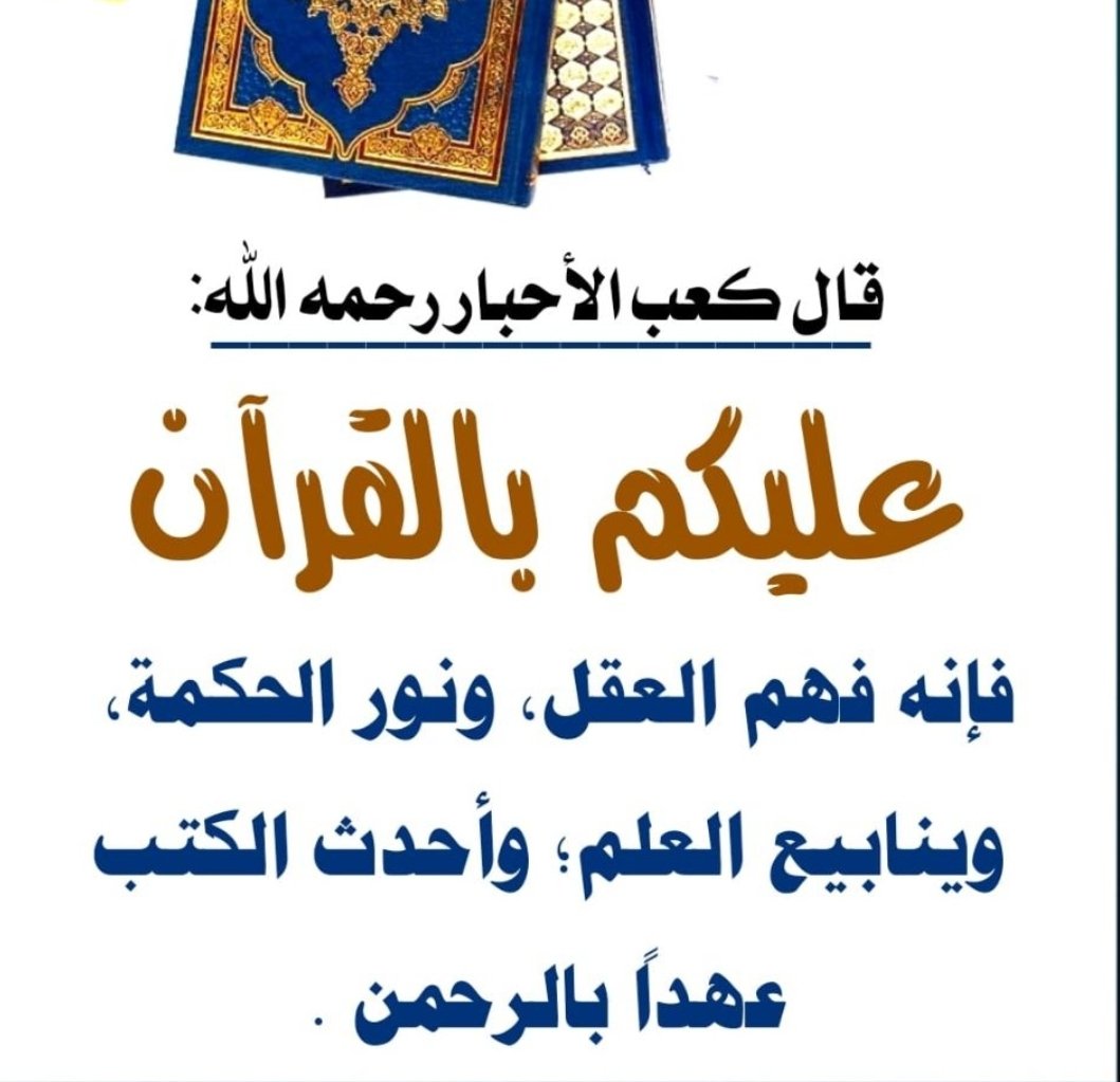 ncnajd's tweet photo. https://t.co/u6MGioFaOE
