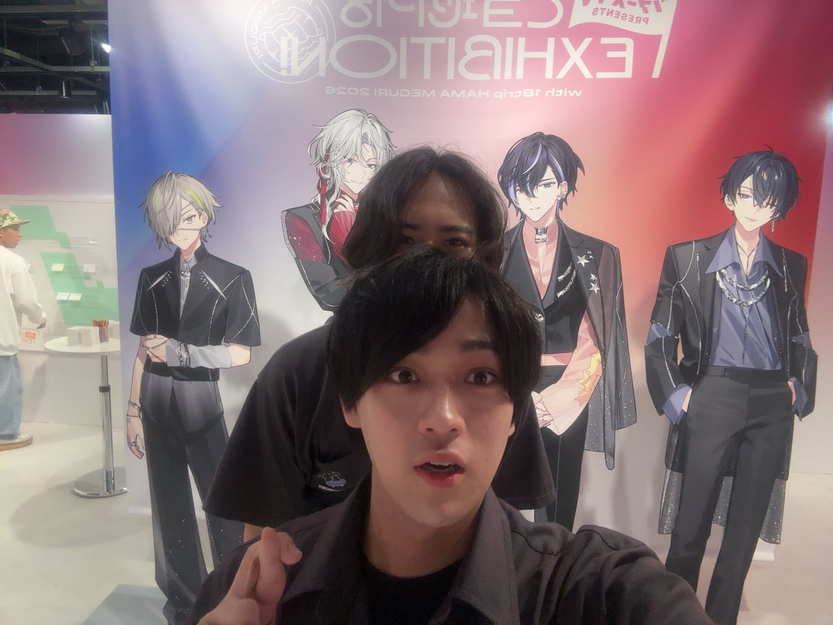 Sohei_Horikane's tweet photo. 『HAMAツアーズTV presents ご当地PR EXHIBITION!』
行ってきました！
僕の残したメッセージ、気づいていただけましたか〜？☺️️📝
皆様も楽しんでくださいね！
HAMA NICE TRIP!!🍰
#エイトリ https://t.co/AB1t9uB79t