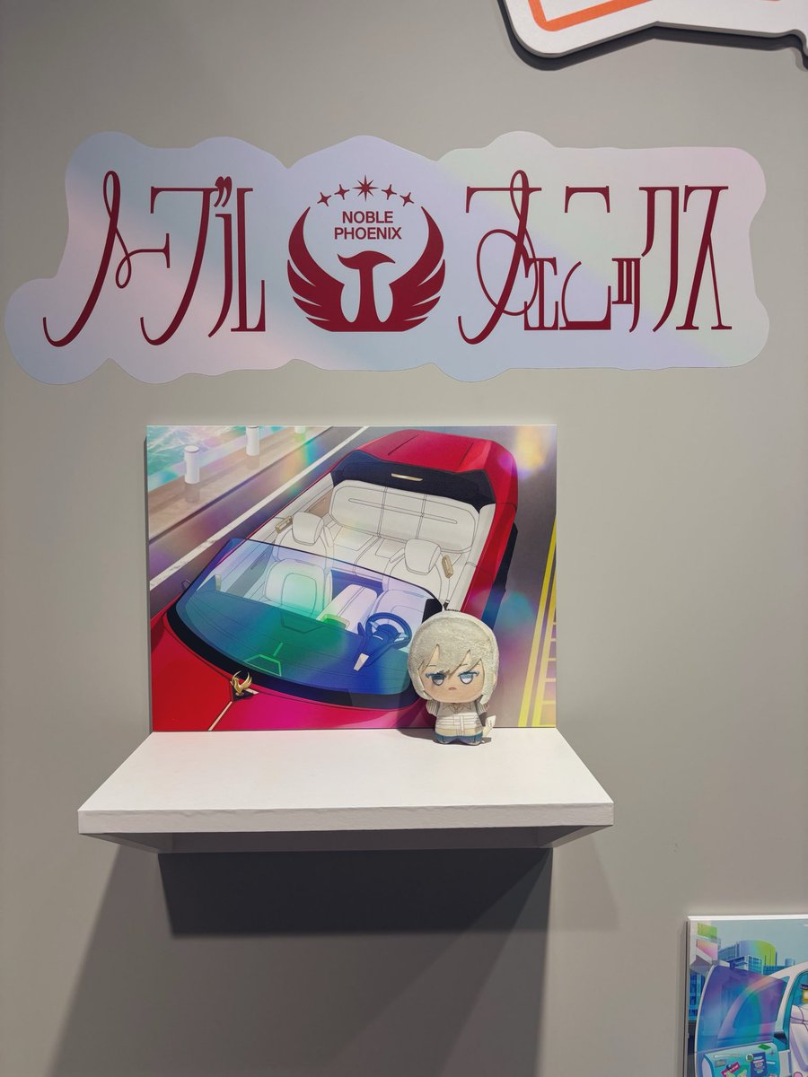 Sohei_Horikane's tweet photo. 『HAMAツアーズTV presents ご当地PR EXHIBITION!』
行ってきました！
僕の残したメッセージ、気づいていただけましたか〜？☺️️📝
皆様も楽しんでくださいね！
HAMA NICE TRIP!!🍰
#エイトリ https://t.co/AB1t9uB79t