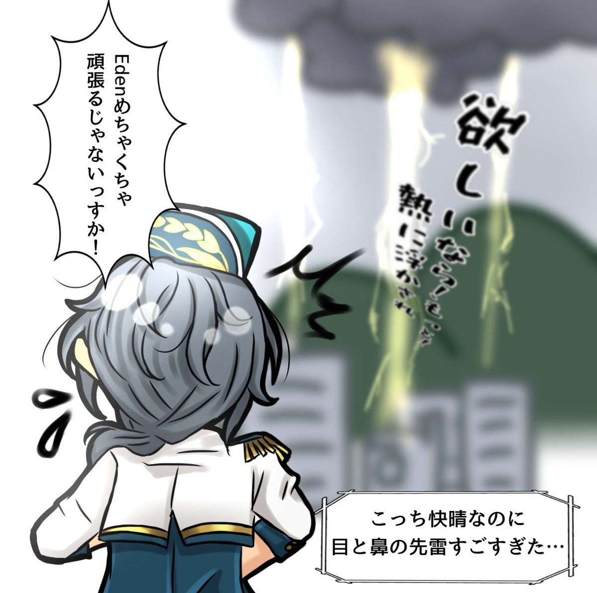 Eihnroha's tweet photo. 最近ほんとこれ https://t.co/QsvuzMMdbH