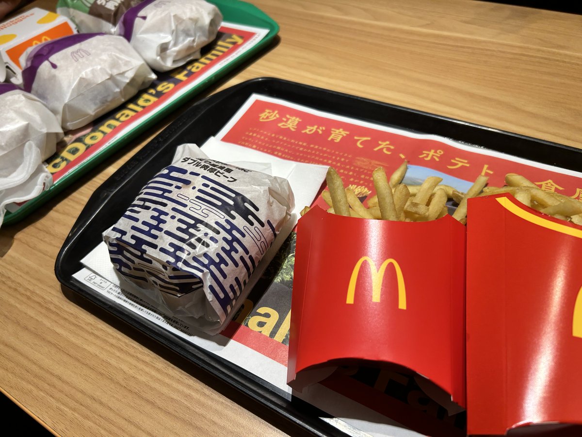 MhbAshe's tweet photo. 今夜は妻の実家と夜マック！ https://t.co/Z3ke94wFN2