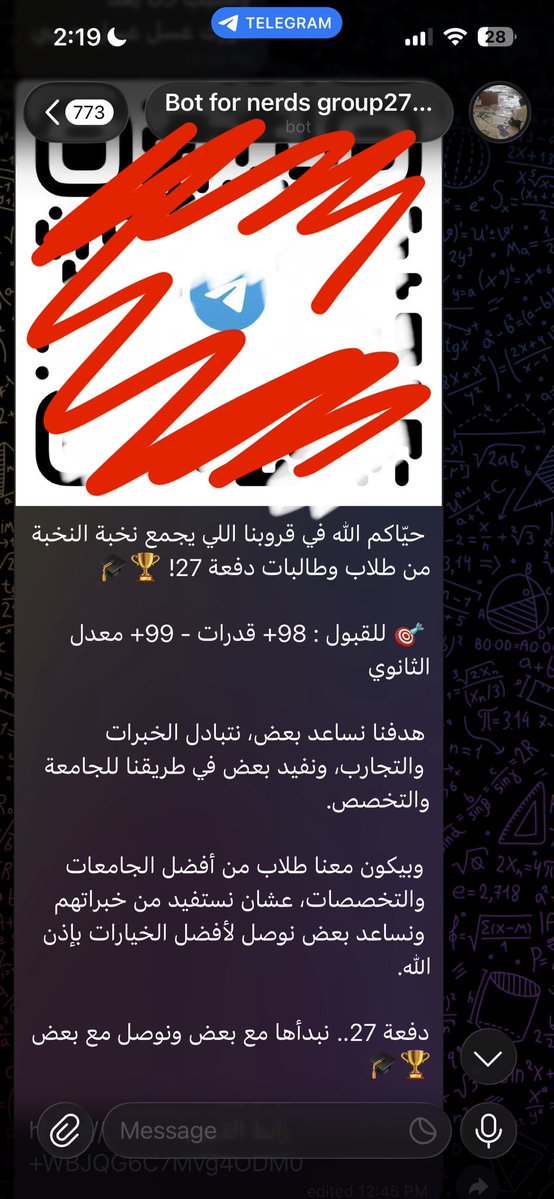 heycallmeMU's tweet photo. ماجت بالساهل استقبل التباريك❤️❤️❤️❤️❤️❤️❤️🙏🙏🙏🙏 https://t.co/PAU8W0j02Y