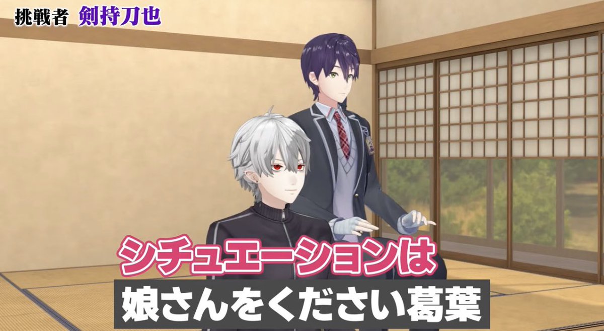 333_nj10's tweet photo. kzmcのオタクわい、なにを見せられてた？？？？？？ https://t.co/J2jMnwv1Fv