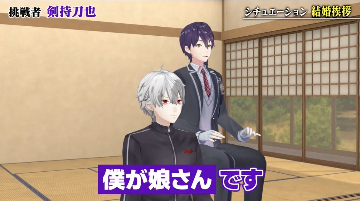 333_nj10's tweet photo. kzmcのオタクわい、なにを見せられてた？？？？？？ https://t.co/J2jMnwv1Fv