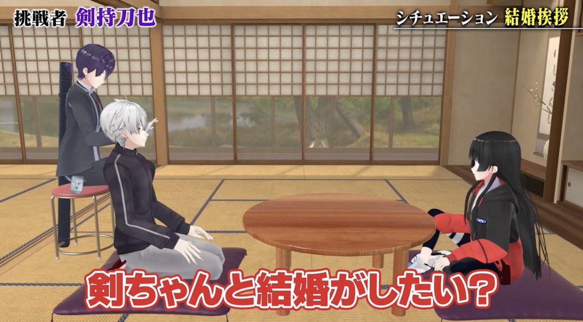 333_nj10's tweet photo. kzmcのオタクわい、なにを見せられてた？？？？？？ https://t.co/J2jMnwv1Fv