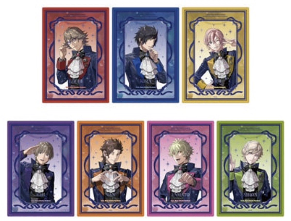 runa_8600's tweet photo. 【譲渡】うたプリ ビジュカ 15th  Anniversary Ver. SHINING RAGING

譲:真斗2,レン2,蘭丸2, （RAGING重複分1）

求:定価＋送料

SHININGは重複分のお迎えもお願いいたします。
お返事にお時間をいただく場合があります。よろしくお願いいたします。 https://t.co/Iju3lIz4ls