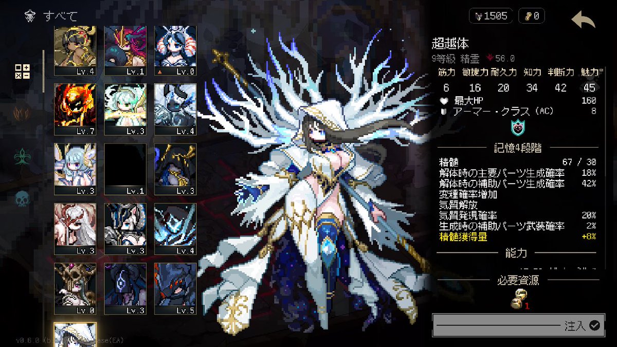 Hibiwaretmg's tweet photo. 癖たっぷり https://t.co/RdCTrjQgtK
