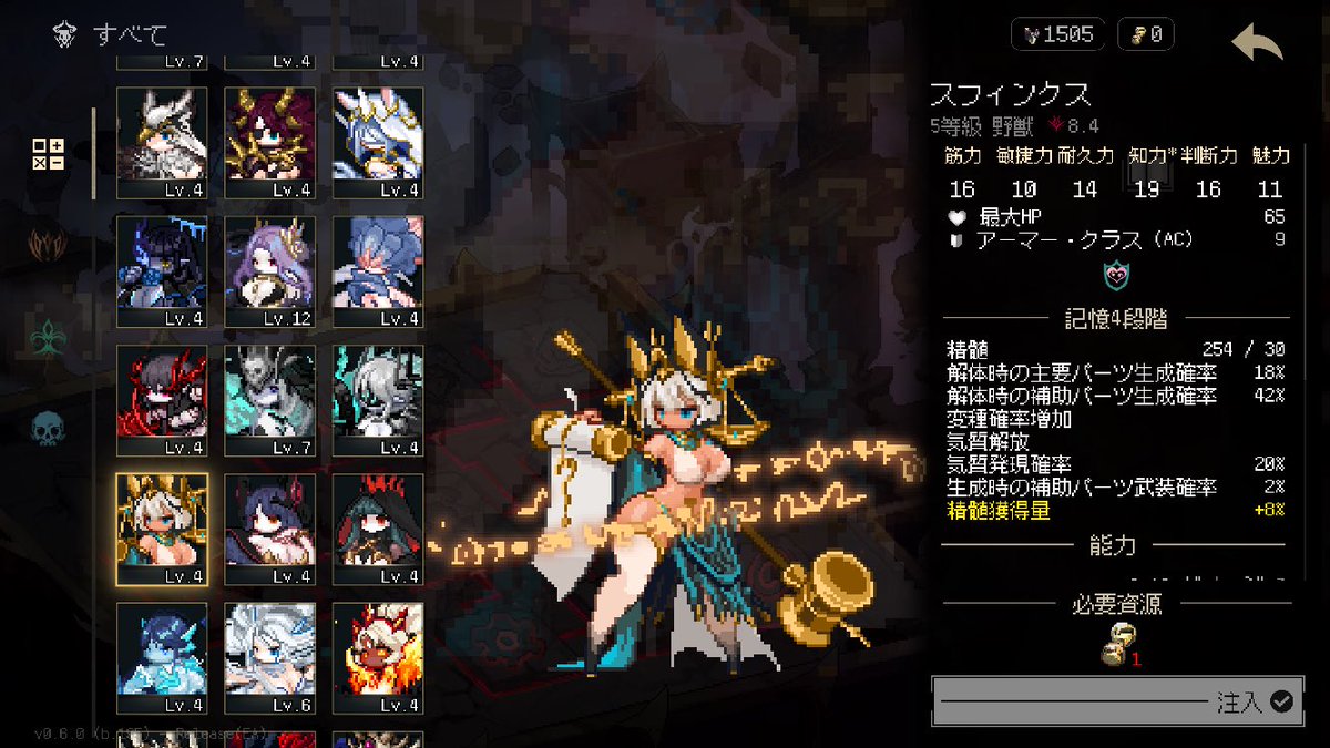 Hibiwaretmg's tweet photo. 癖たっぷり https://t.co/RdCTrjQgtK