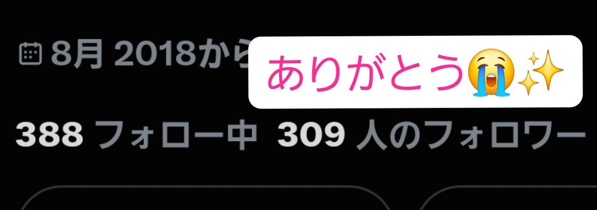 motti617's tweet photo. 309人フォローありがとうございます🥰
気軽に絡んで下さい🤗 https://t.co/T4sI3uZ4Cc