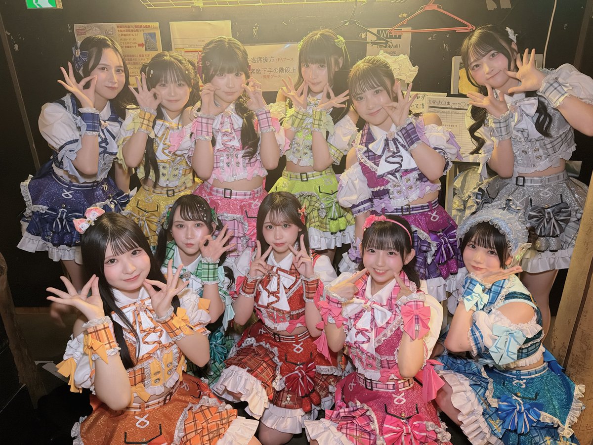plasai_staff's tweet photo. 🐯『プラ祭 Osaka 〜うるトラFEVER SP〜』
18組目はウメコマチさん
(@umekomachi_idol )です！🐯

＼お知らせ⋆͛📢⋆／

本日から大阪遠征🐙
明日はうるトラすに出演していただきます！🐯

#プラサイ #ウメコマチ https://t.co/ycwRCHElby