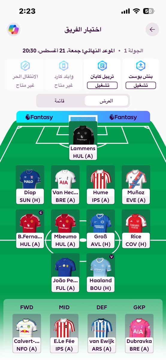 naaii7_'s tweet photo. @FPL_UCF https://t.co/tzla0Tkyrp