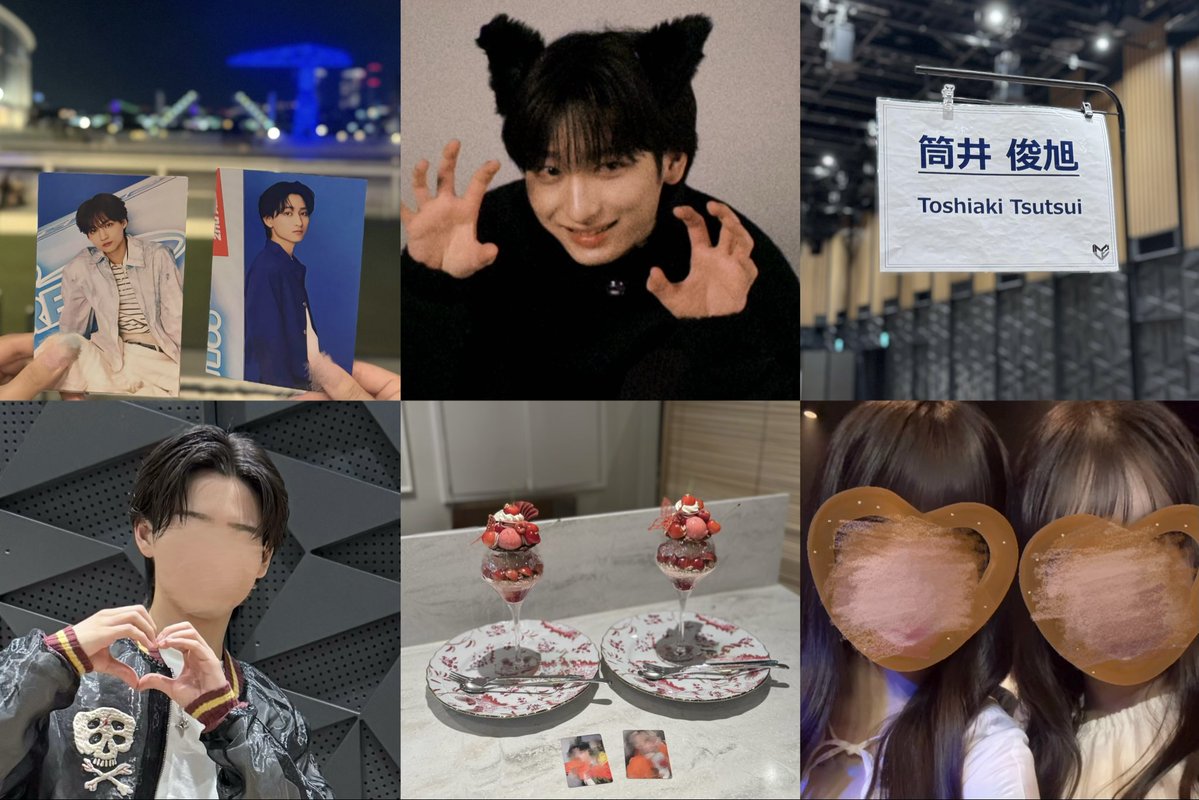 0327_2006's tweet photo. 筒井俊旭くん🐈🧡

 #ICEx好きな人と繋がりたい  #COOLerさんと繋がりたい https://t.co/YqPJUQcIyZ