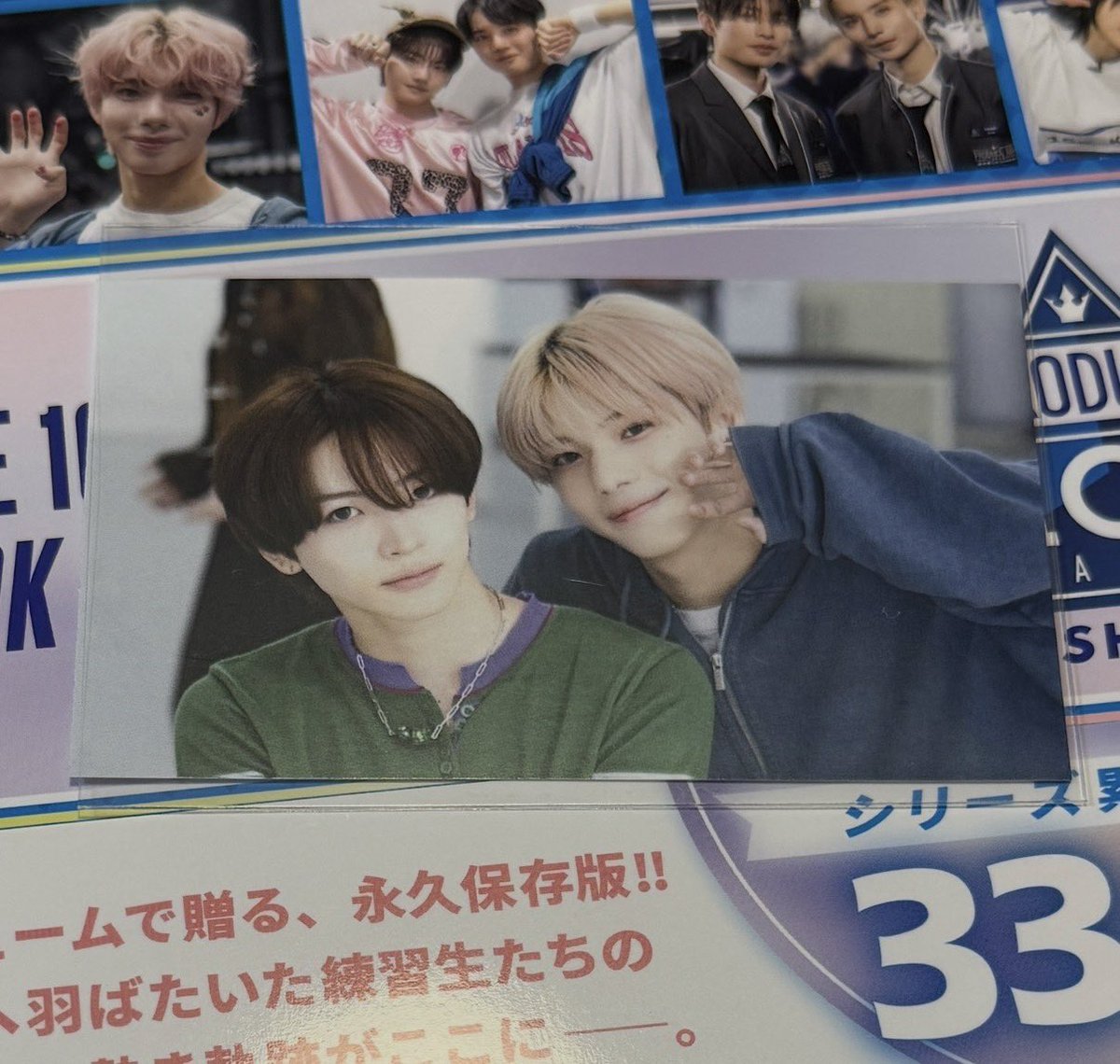 ringo_jam_sand's tweet photo. 【交換】PRODUCE 101 JAPAN 新世界 FAN BOOK PLUS  ファンブック　hmv
HMV

【譲】  加藤大樹　矢田佳暉　デカ猫

【求】慶人　亮賀　竜司

明日お手渡し　or  郵送での交換希望です。 https://t.co/TwTOewJQKW