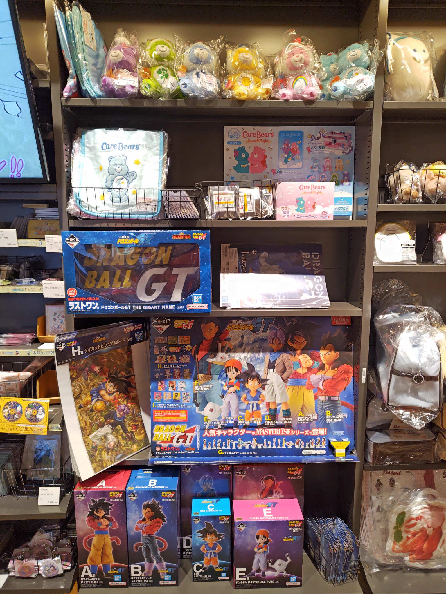 蔦屋書店熊本三年坂BOOK on X: 