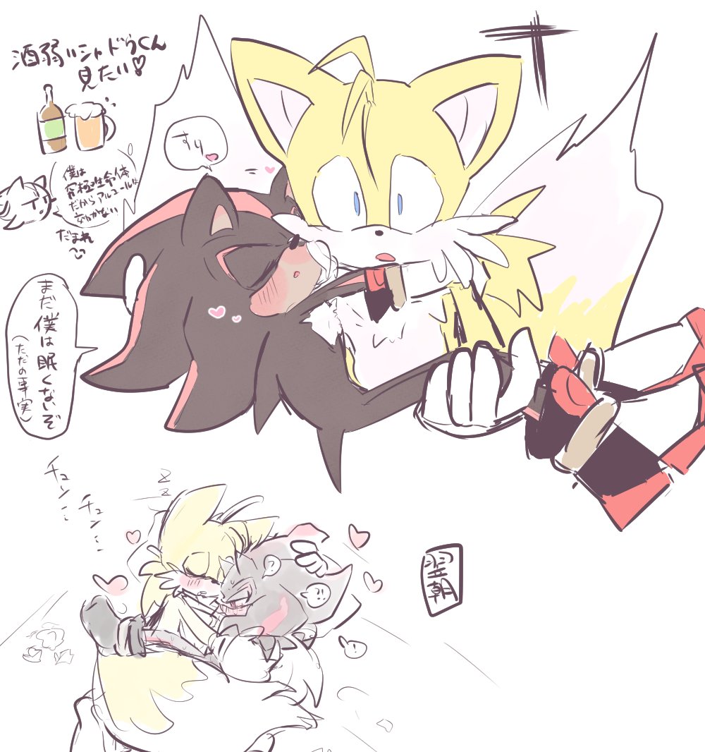 doningen818's tweet photo. 成長テイシャ🟡⚫️ https://t.co/1epwWHRaMn