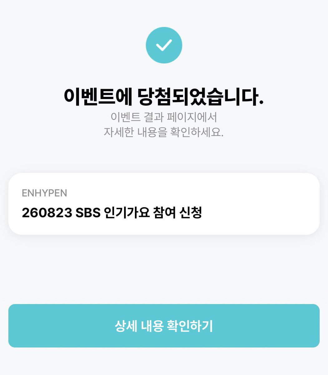 sheepyarrr's tweet photo. 저와 밤새 떠드실 분 구합니다…웃겨드릴게요 ♡ https://t.co/98Wfqxwy0n