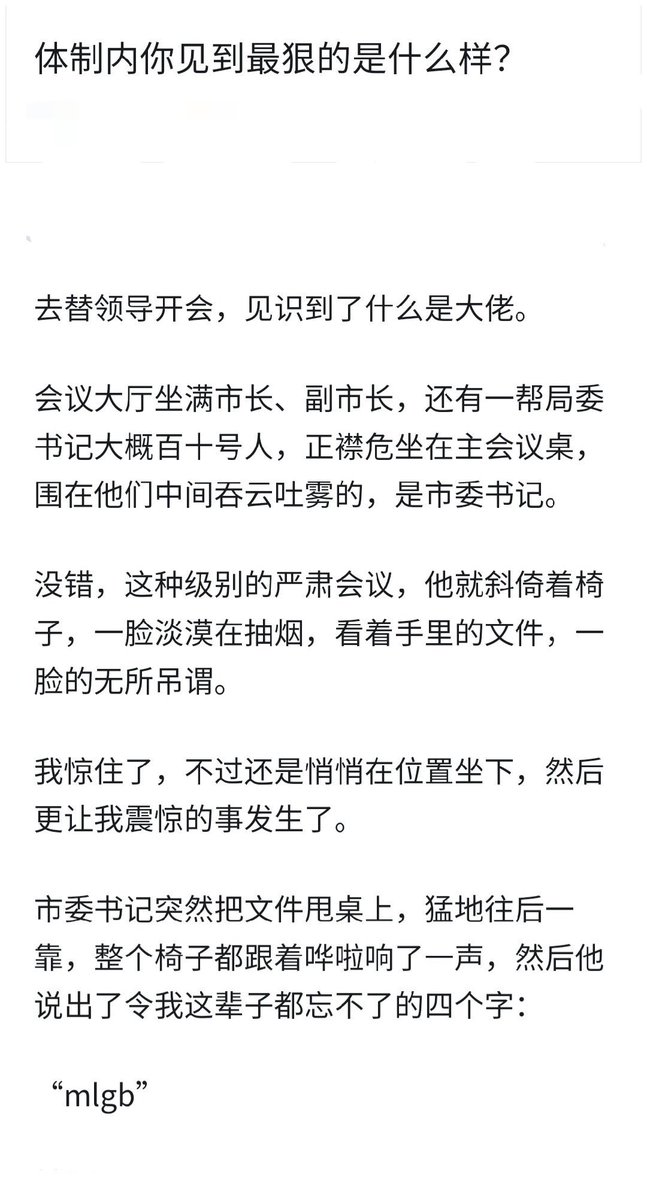 weiyux2021 tweet picture