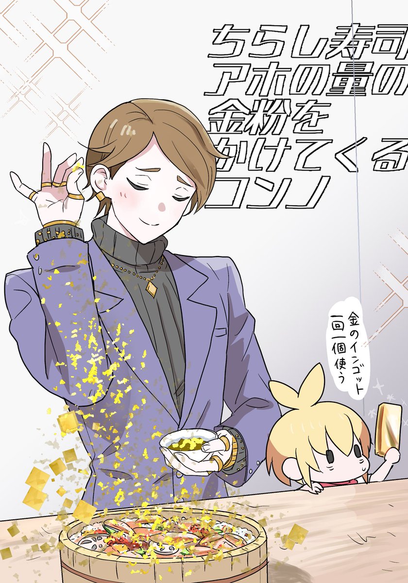 utako6444's tweet photo. ほの庭
コンノさんの料理 https://t.co/L55KEjQ56l