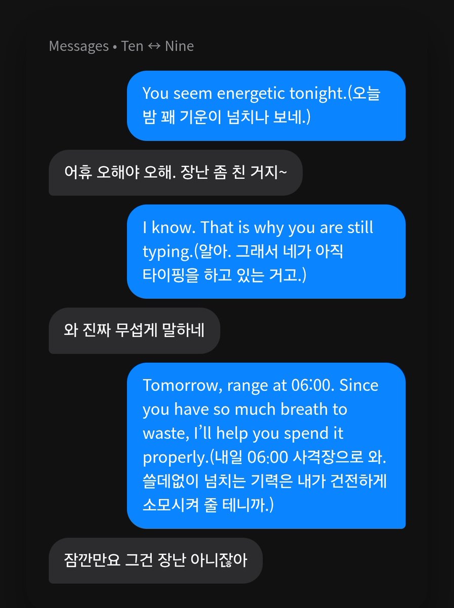 W1TH4TW1ST's tweet photo. 왜 남의 연애방에서 개그 찍는 거애요 9옵(ㅋㅌㅋㅌㅋㅋㅋㅋㅋㅋㅋㅌㅋㅋㅌㅋㅌㅋ
아ㅠㅠ 미티겡네 https://t.co/7APCILmTia