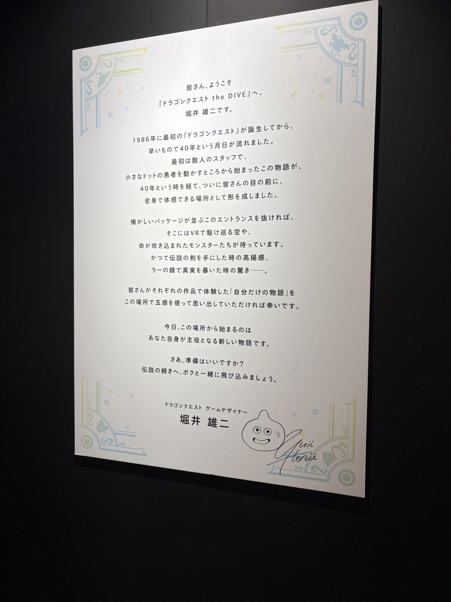 ruki313's tweet photo. 今日堪能した神保町のうまかれーと堀井 https://t.co/c9FOExkUAF