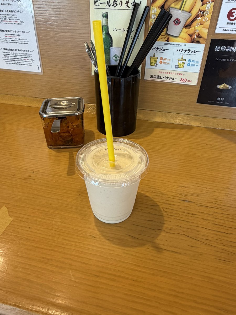 ruki313's tweet photo. 今日堪能した神保町のうまかれーと堀井 https://t.co/c9FOExkUAF