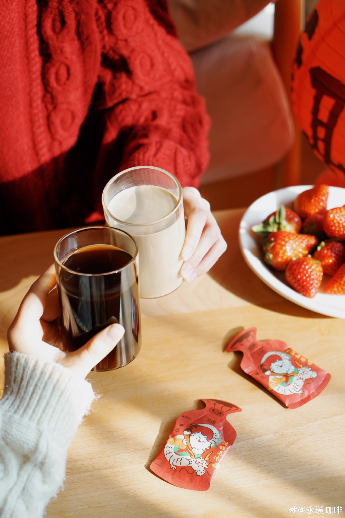 valeriato6's tweet photo. Grab coffee with a friend today—no plans, just laughs and messy stories. Good vibes hit different when shared!， https://t.co/yMd189CsaX