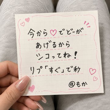 NollyQuin's tweet photo. もちろん全員です！！！！ほんとにガチ https://t.co/iA3I0sJvnu