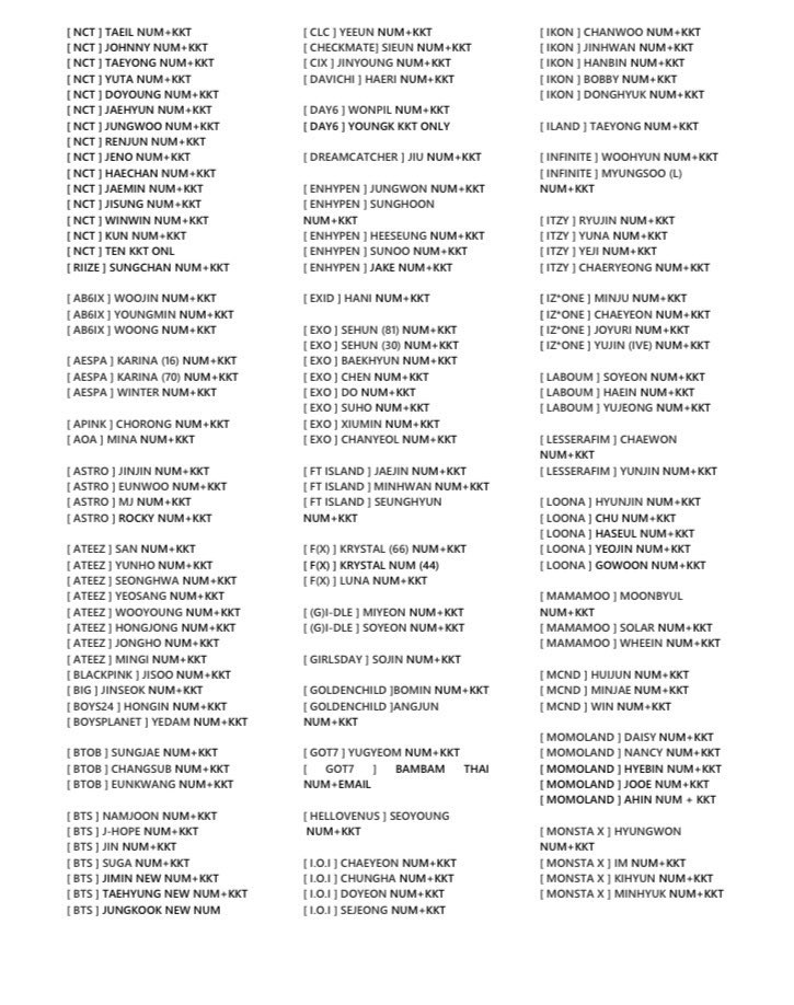 kinfOsEll's tweet photo. ⭕️ 판매 정보 || INFO SELL 

#사생 #사생정보 #sasaenginfo #sasaengsell  #사수니 #번호판매 #ㅂㅎㅍㅁ #전번 #정보 #사생팬 #ㅈㅂ #sasaengs #sasaengfan #ㅅㅂㅌ #ㄷㅂㅇㅈ #ㅇㅅㅌ #ㅈㅂㅇ #ㅌㅂㅌ #ㅅㅋㅈ #ㅅㅅㄴ #사생 #정보판매 #ㅈㅂㅍㅁ #ㄱㅎㅍㅁ #정보교환 #情報垢  #情報垢協力者探し https://t.co/lSBbpSWc4Z